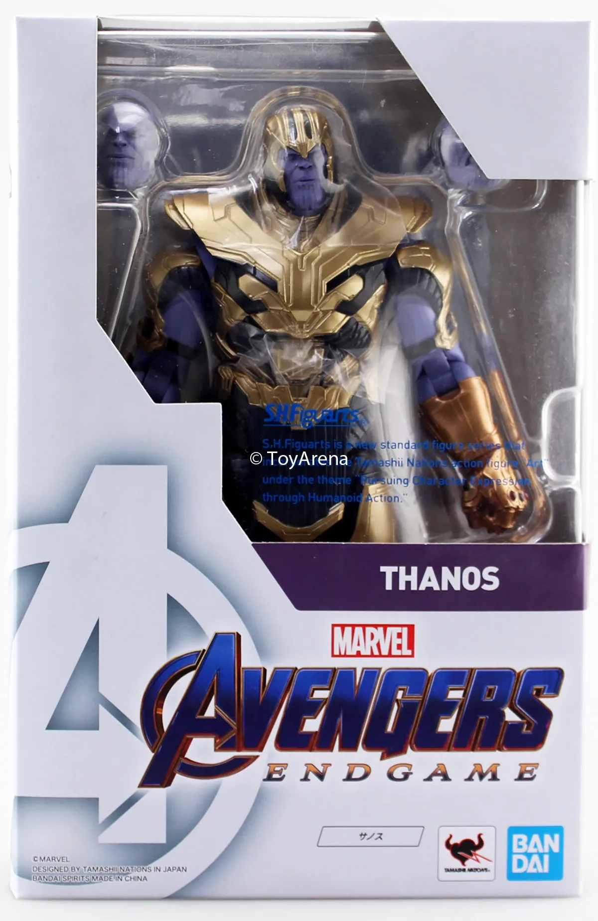 Bandai S.H. Figuarts Avengers: Endgame Thanos Action Figure