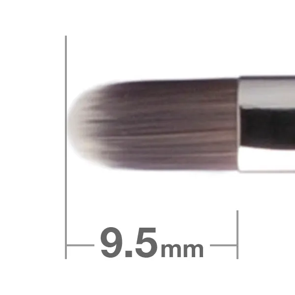 Retractable Push-Up Lip Brush BkA PBT [HB1299]